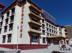 香德尼瑪大酒店（四星級）